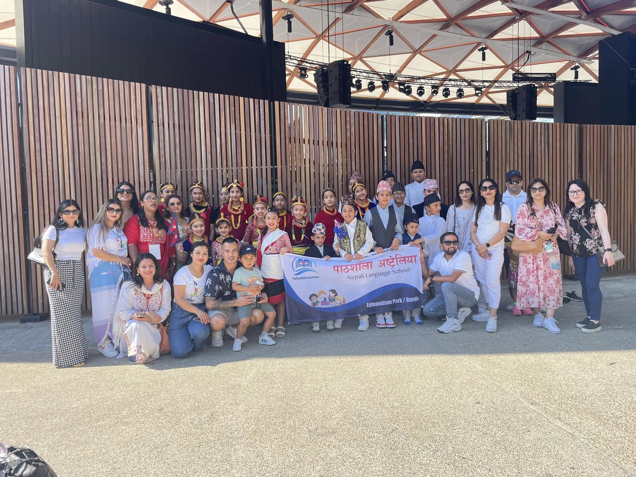 Pathashala Australia