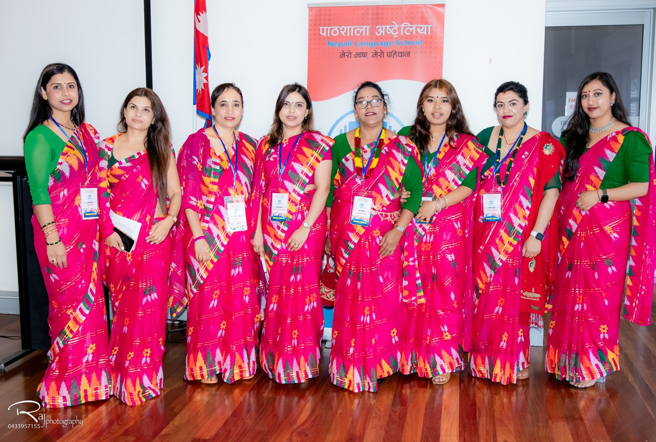 Pathashala Australia